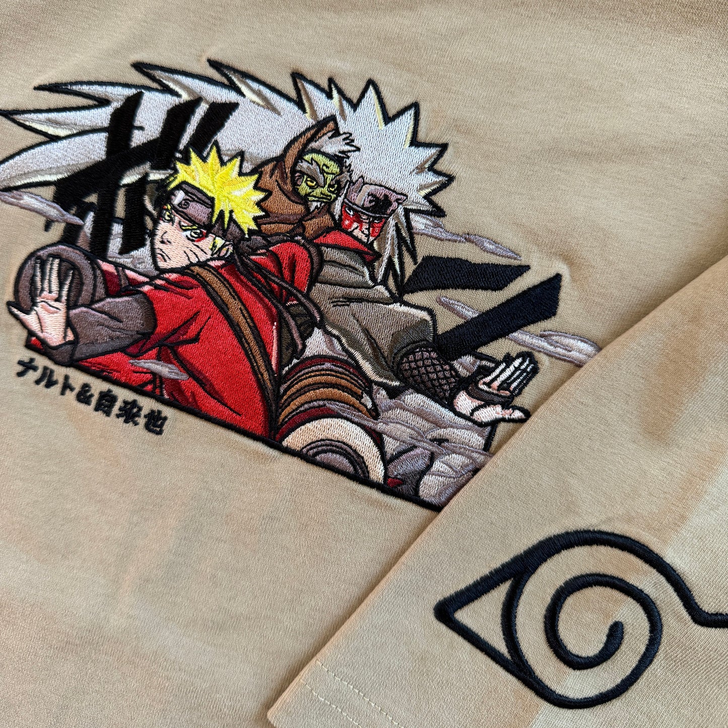 Toad Tee