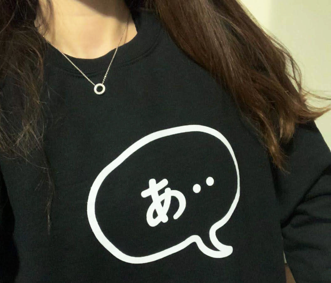 A-Speech Bubble Hoodie