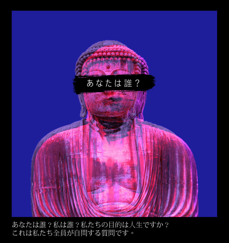Vaporwave Buddha Sweatshirt