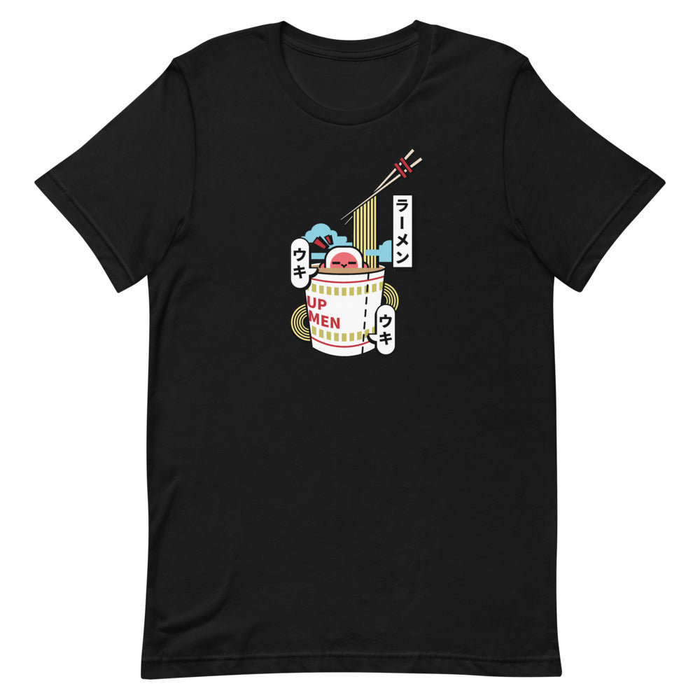 Bold Monkey Tee