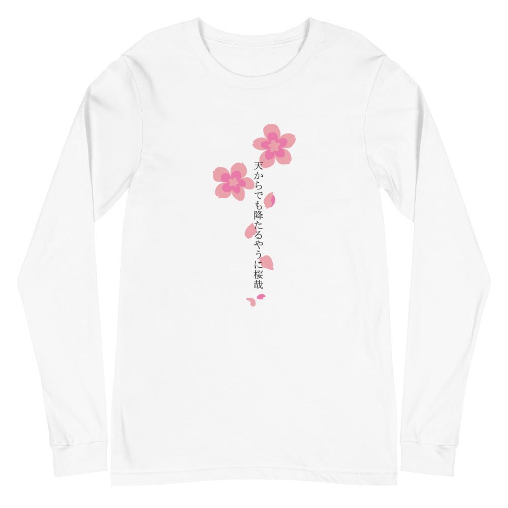Sakura Long-Sleeve
