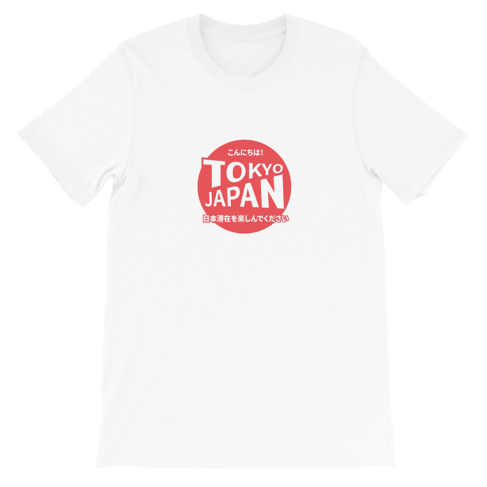 Tokyo Japan Tee