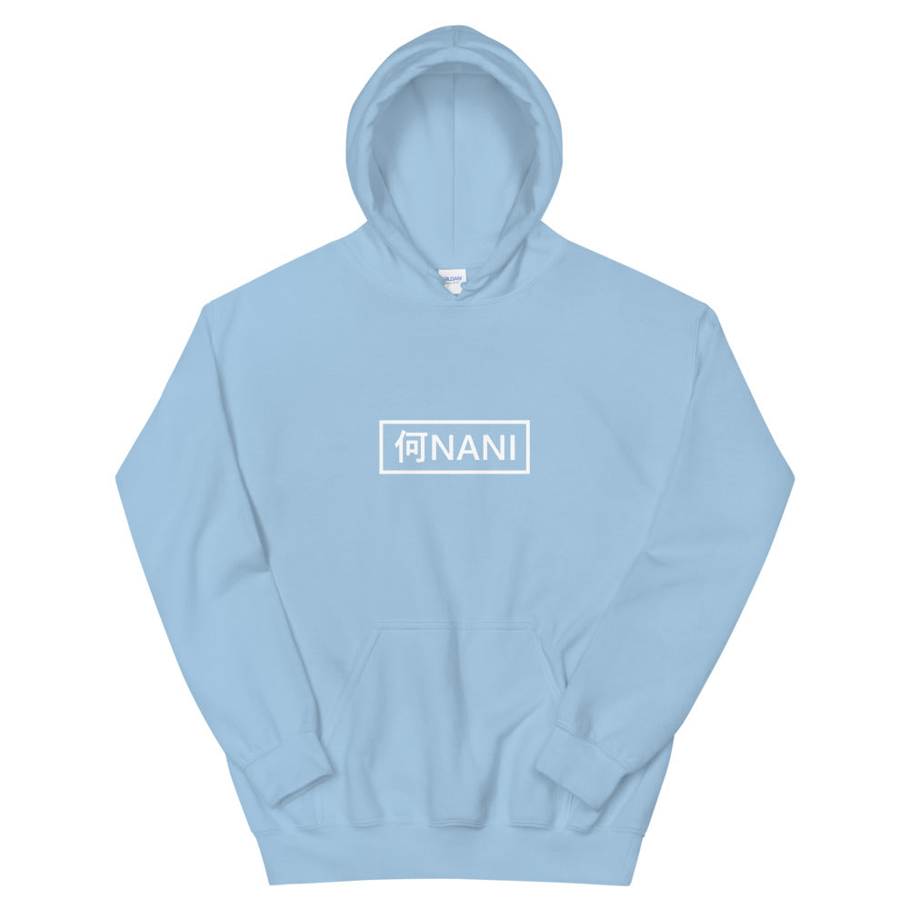 Nani Hoodie