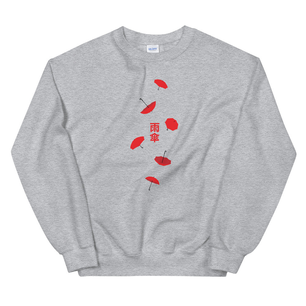 Umbrella Sweatshirt