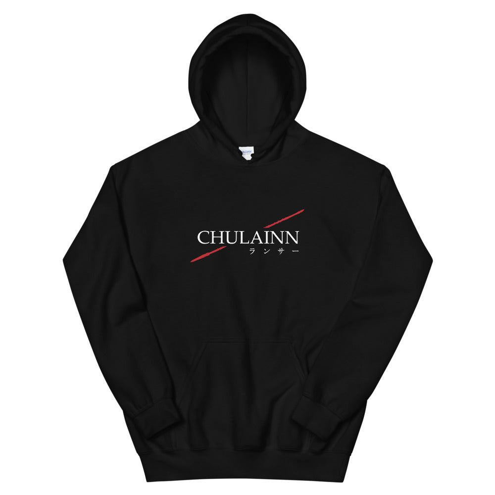 Fate: Lancer - Chulainn Hoodie