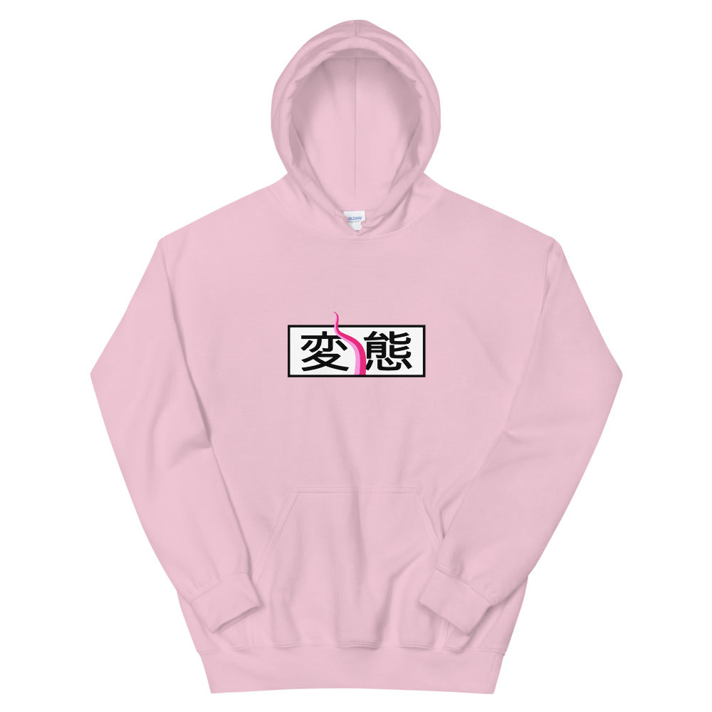 Tentacle Hoodie