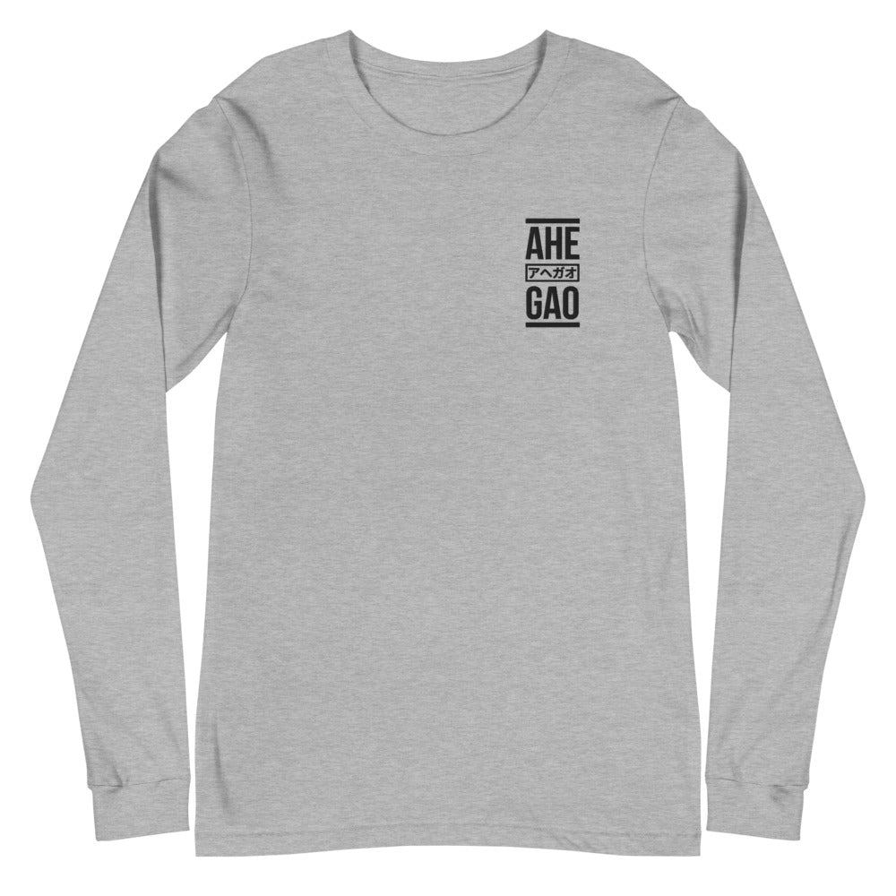 Embroidery Ahegao Long-Sleeve