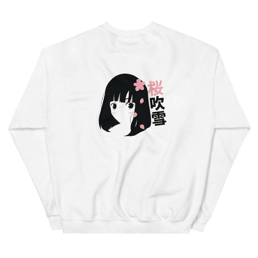 Sakura Storm Sweatshirt