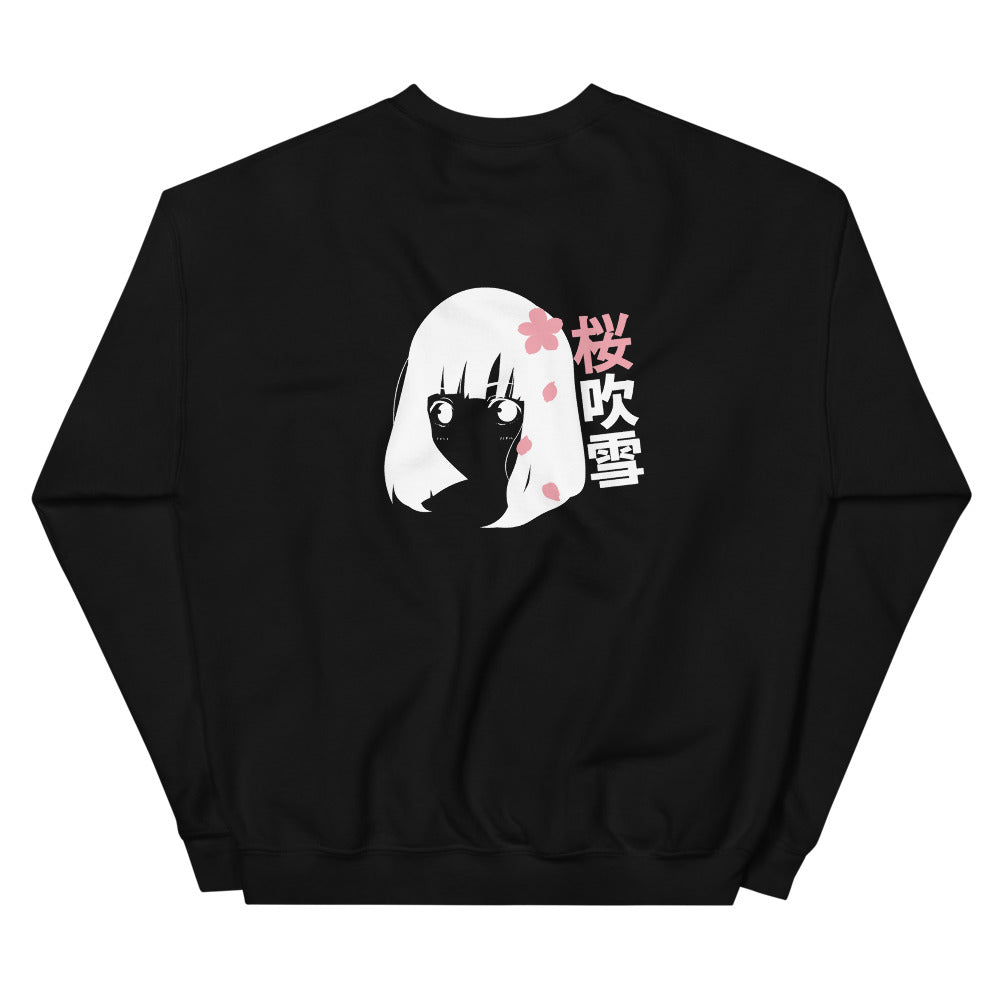 Sakura Storm Sweatshirt