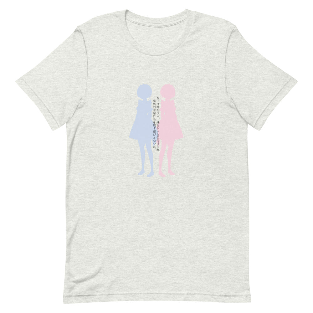 Twin Maids Tee