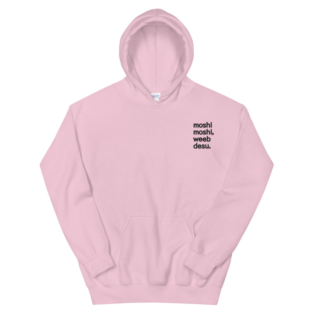 Embroidery Moshi Moshi Hoodie