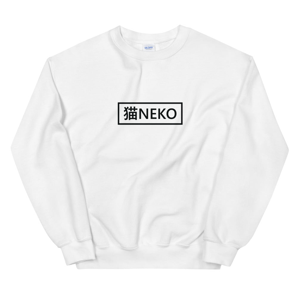 Neko Sweatshirt