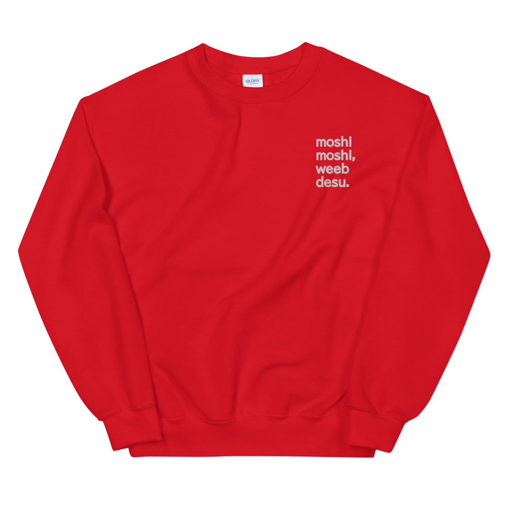 Embroidery Moshi Moshi Sweatshirt