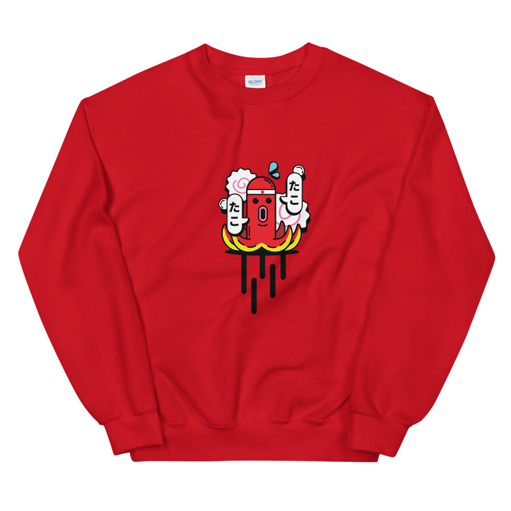 Bold Octopus Sweatshirt
