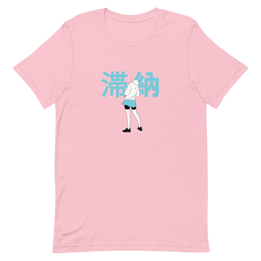 Delinquent Tee
