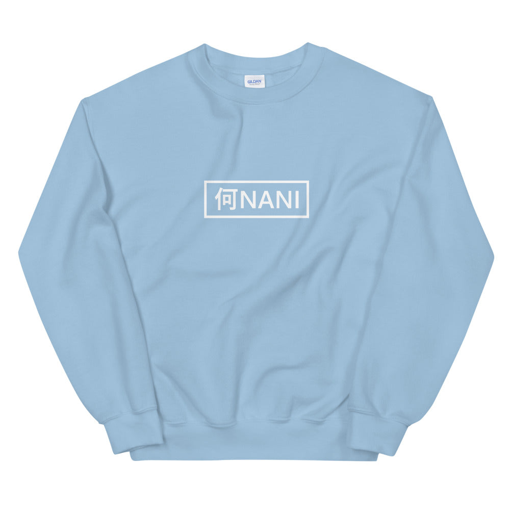 Nani Sweatshirt