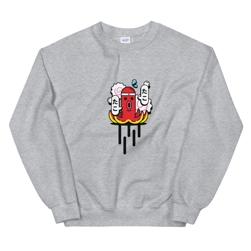 Bold Octopus Sweatshirt
