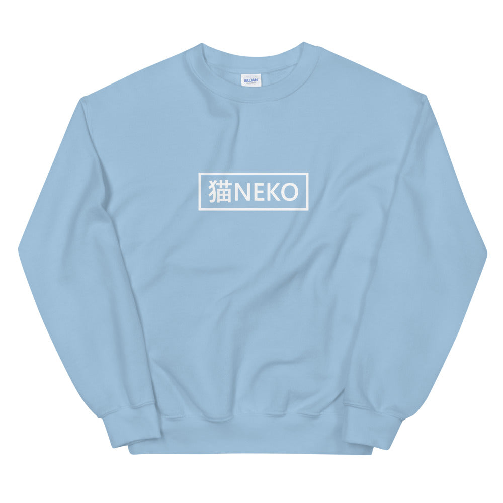 Neko Sweatshirt