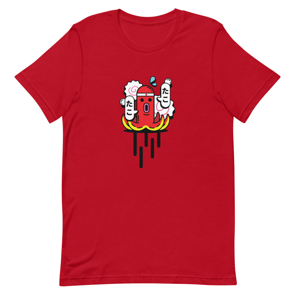 Bold Octopus Tee