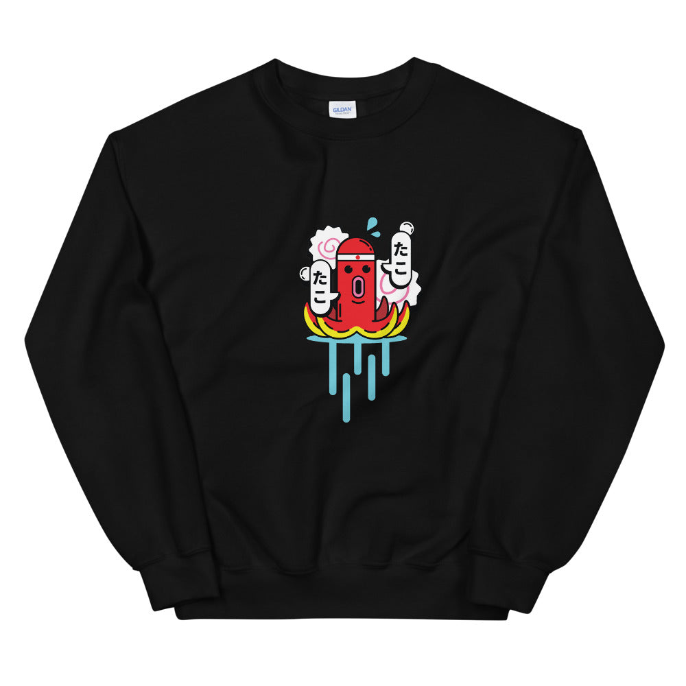 Bold Octopus Sweatshirt