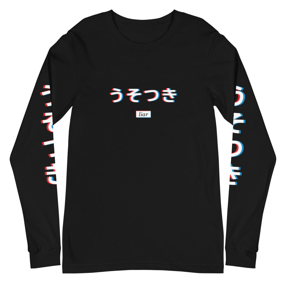Glitch Liar Long-Sleeve