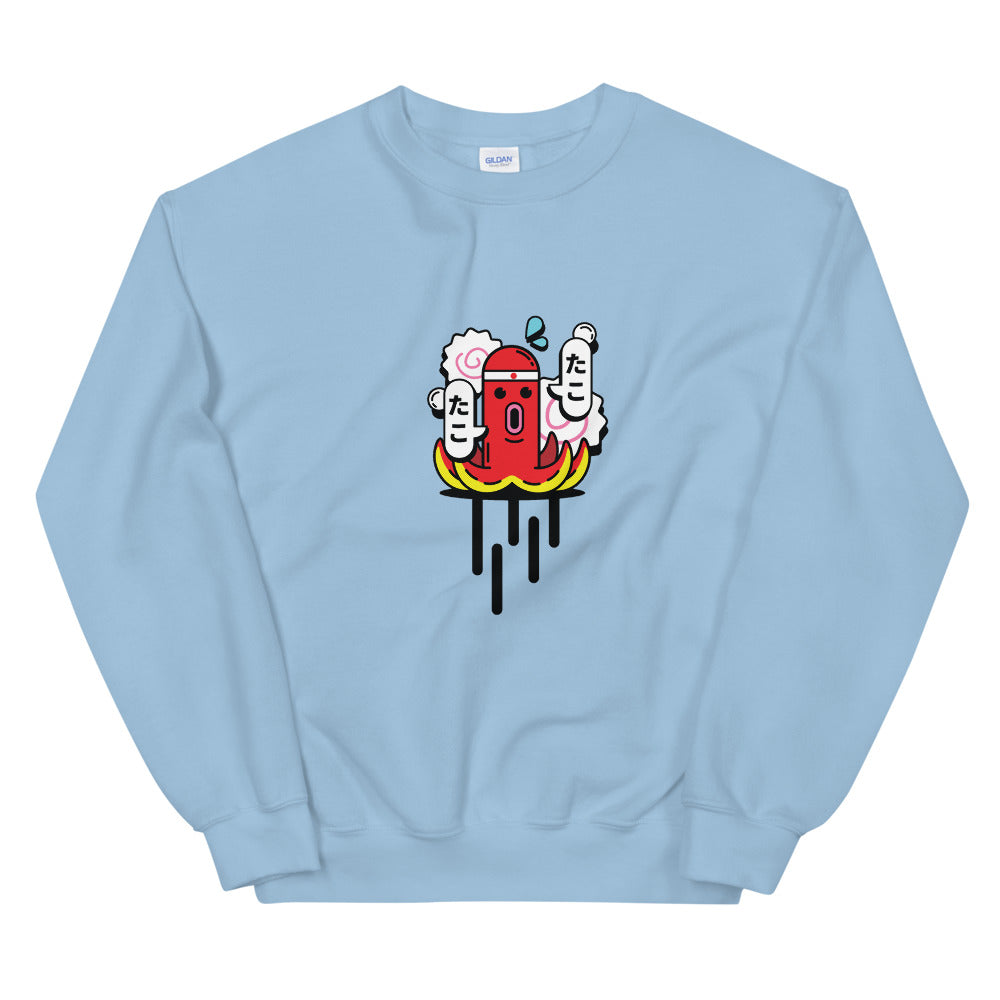 Bold Octopus Sweatshirt
