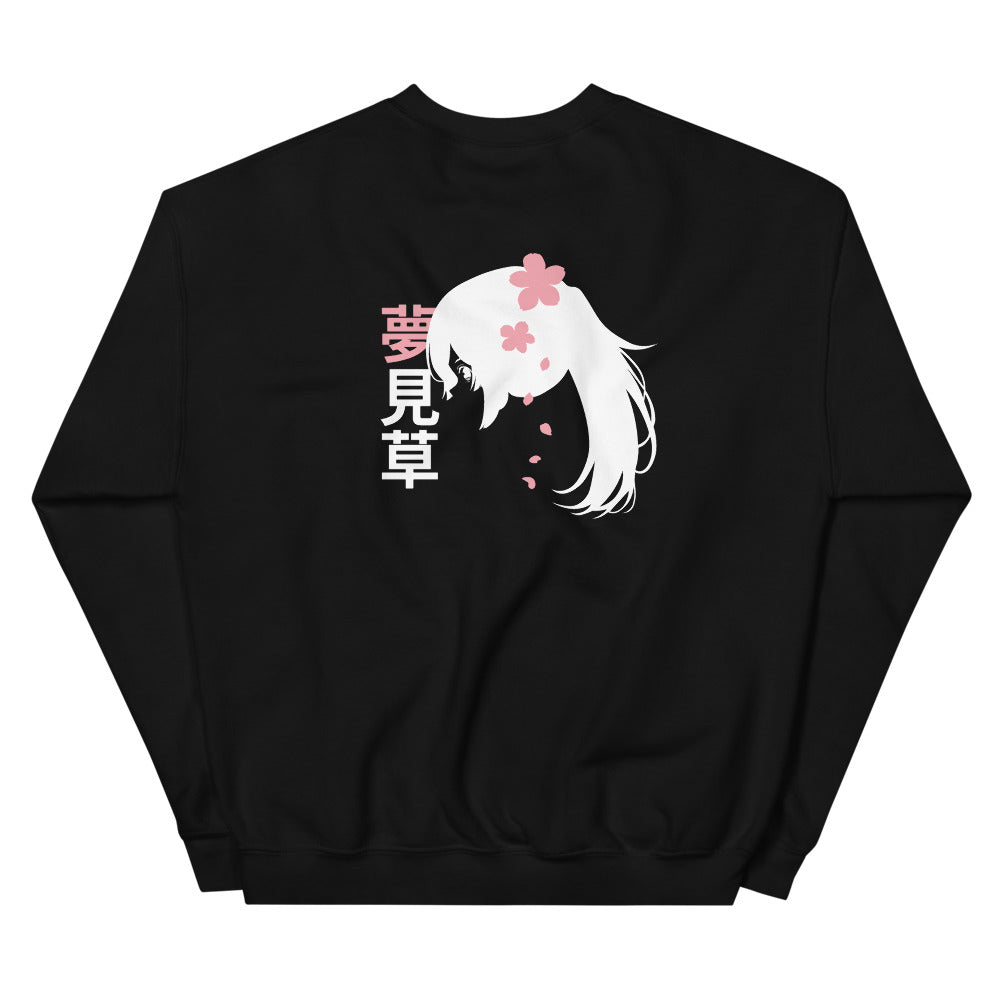 Sakura Dream Sweatshirt