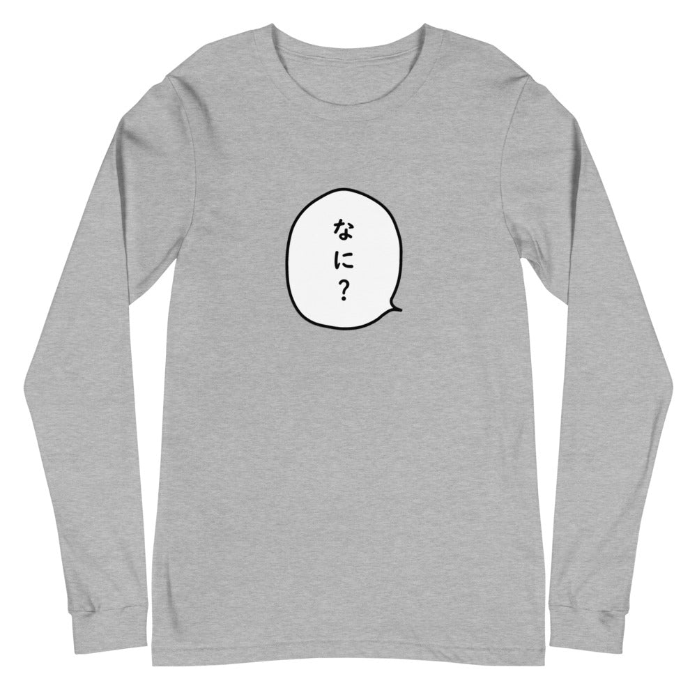 Nani-Speech Bubble Long-Sleeve