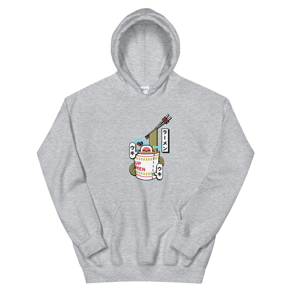 Bold Monkey Hoodie