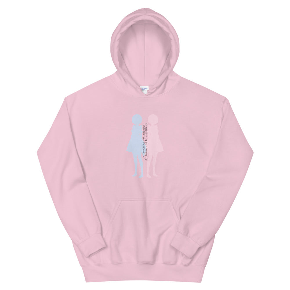 Twin Maids Hoodie