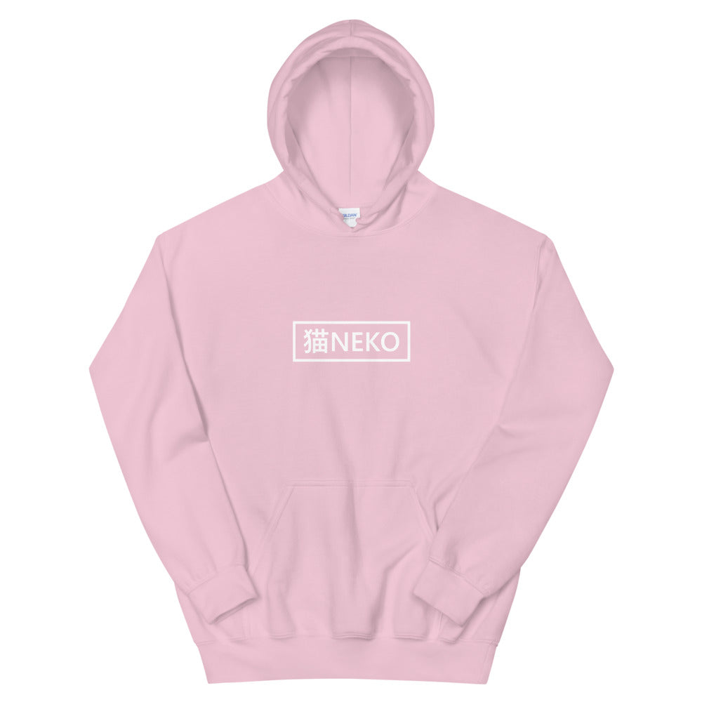 Neko Hoodie