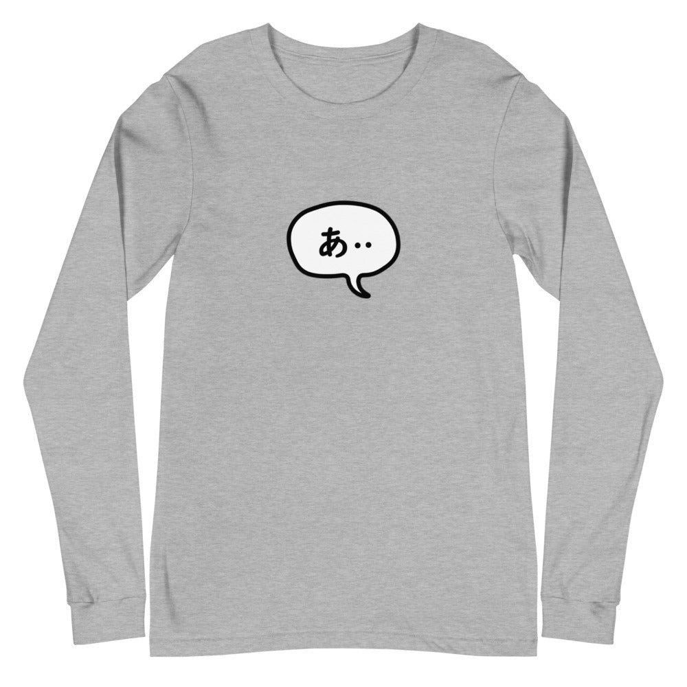 A-Speech Bubble Long-Sleeve