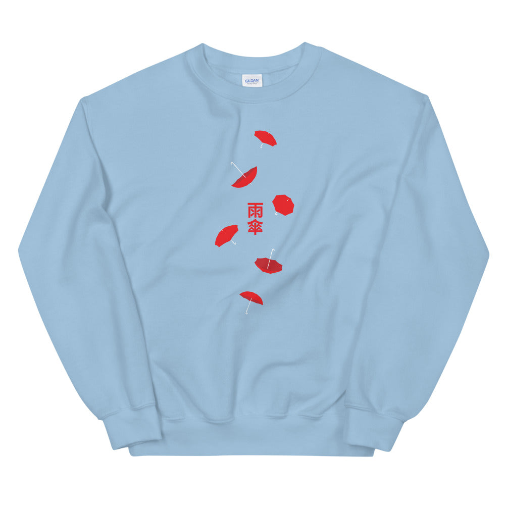 Umbrella Sweatshirt