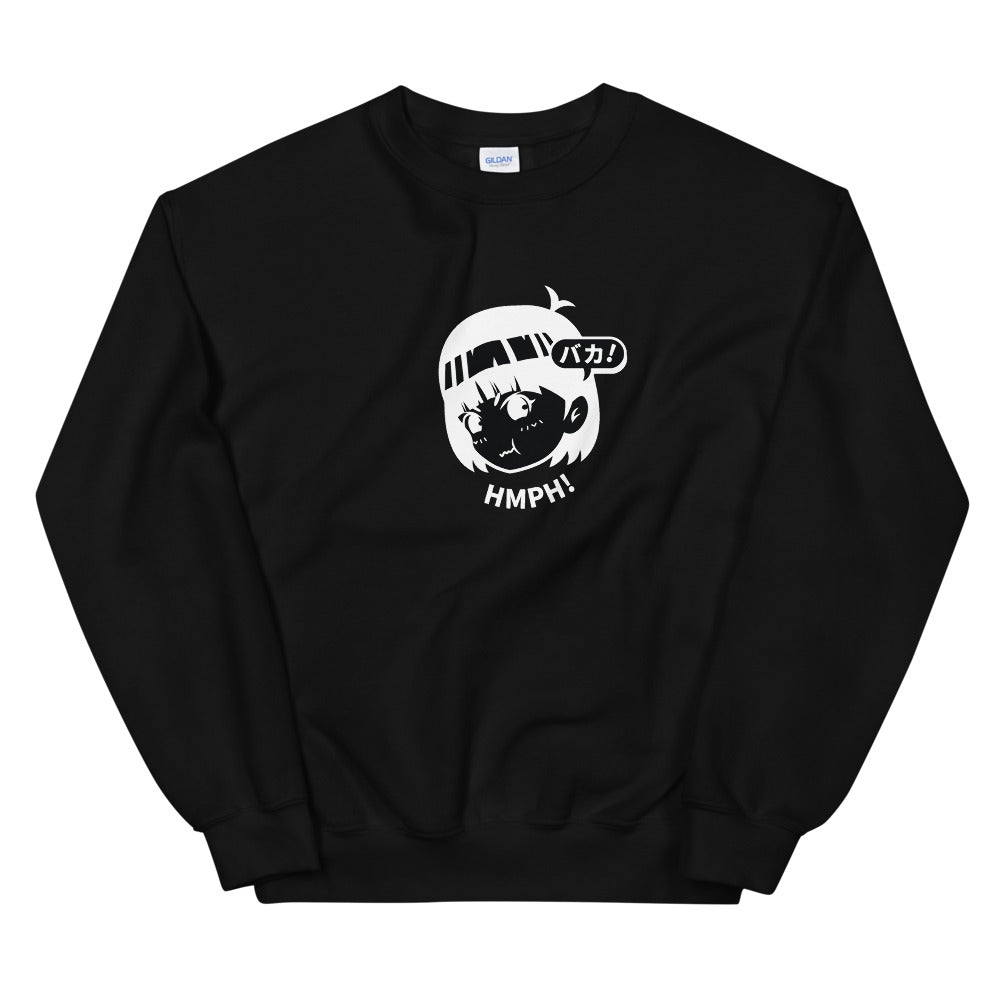 Hmph! Baka! Sweatshirt