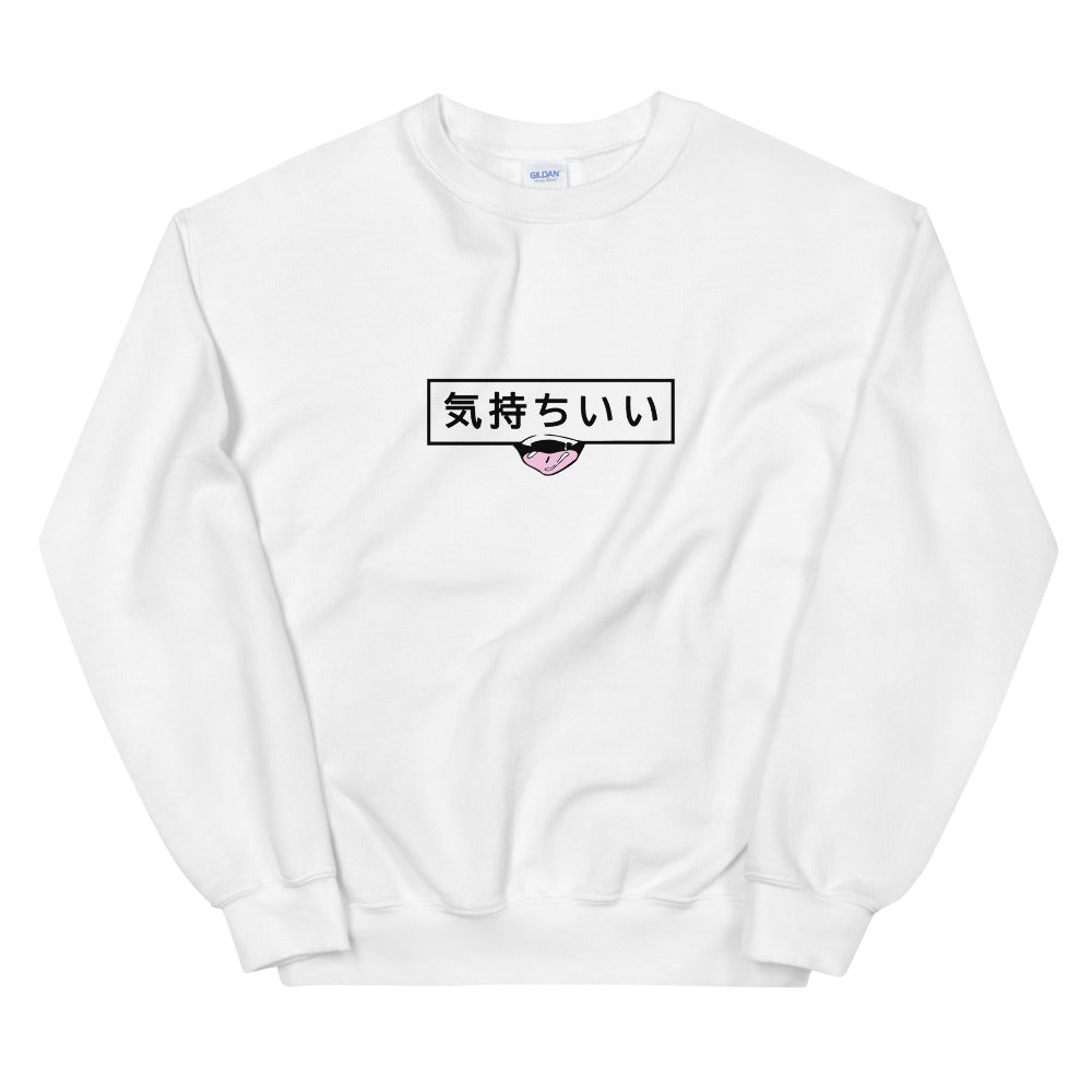 Kimochi-ii Sweatshirt