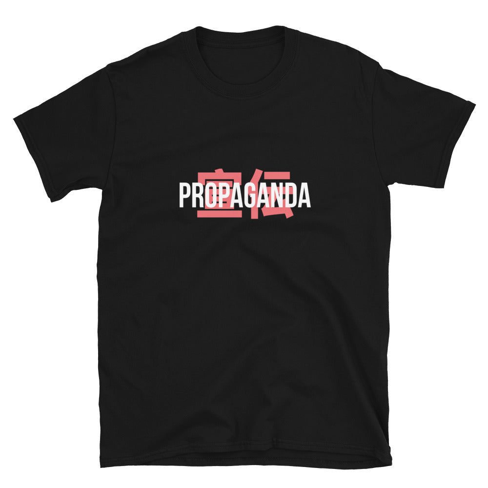 Propaganda Tee