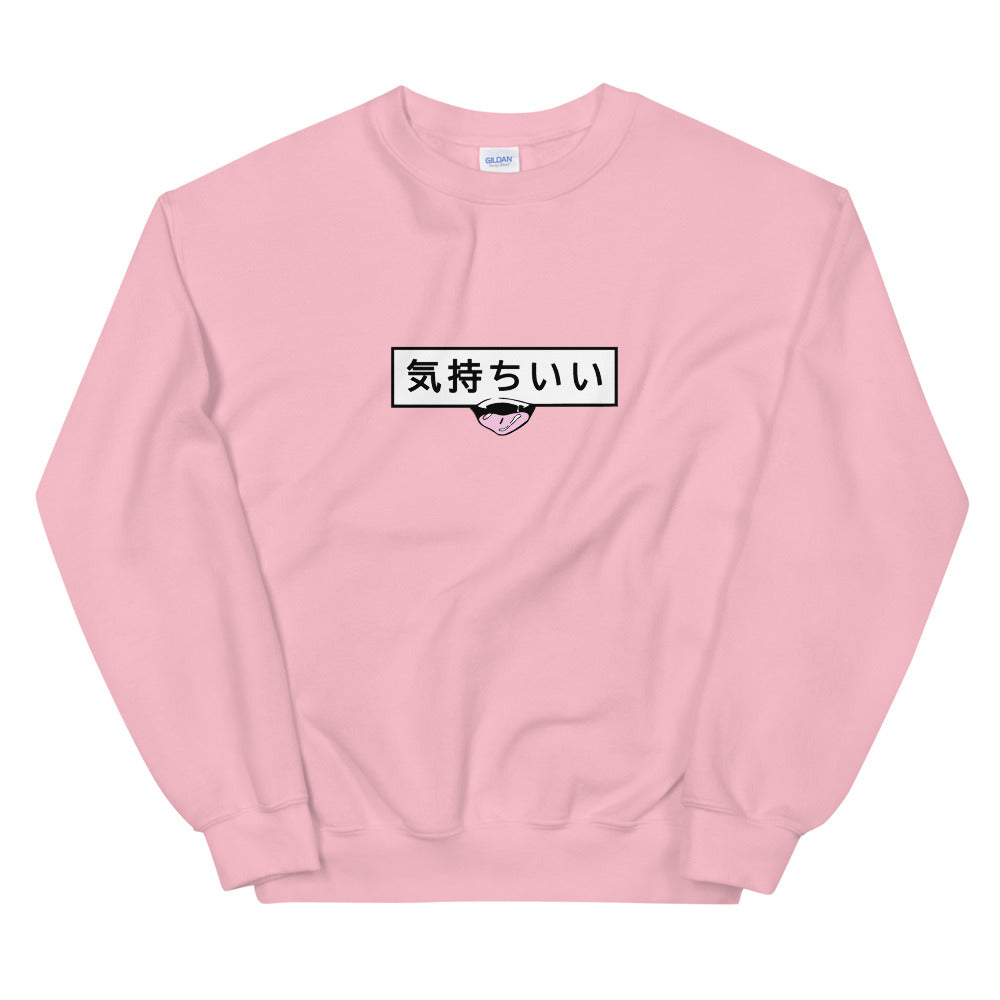 Kimochi-ii Sweatshirt