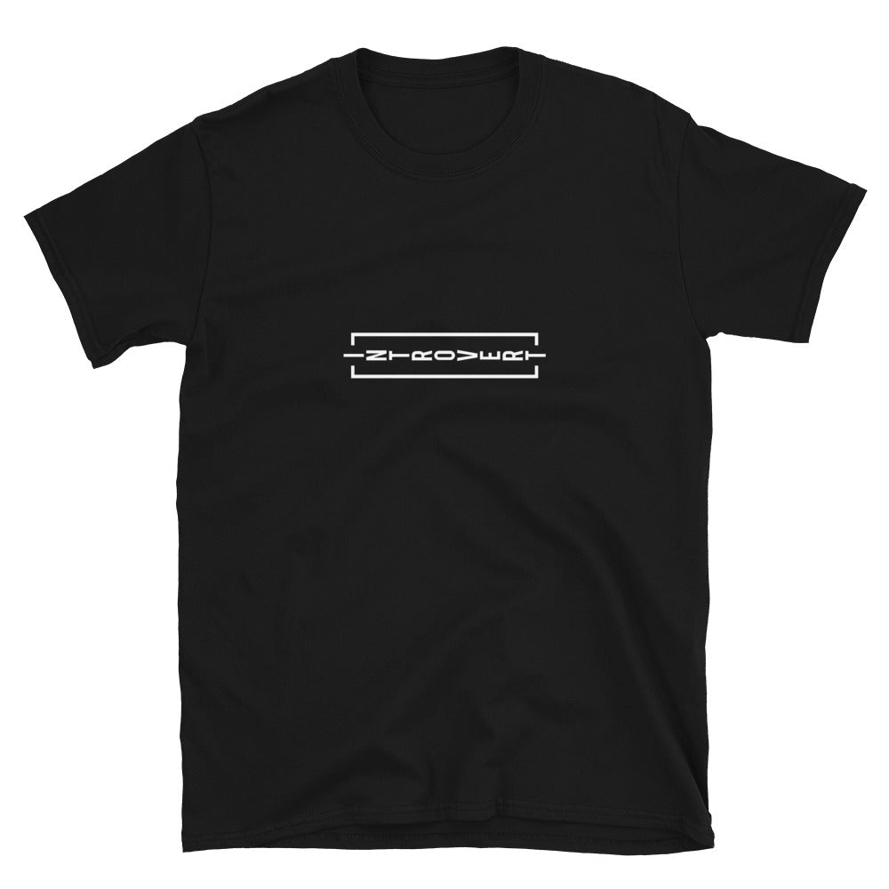 Introvert Horizontal Tee