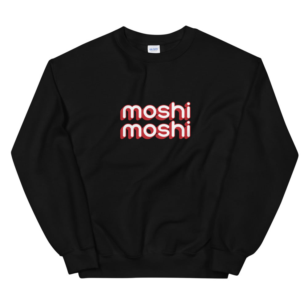 Moshi Moshi Sweatshirt