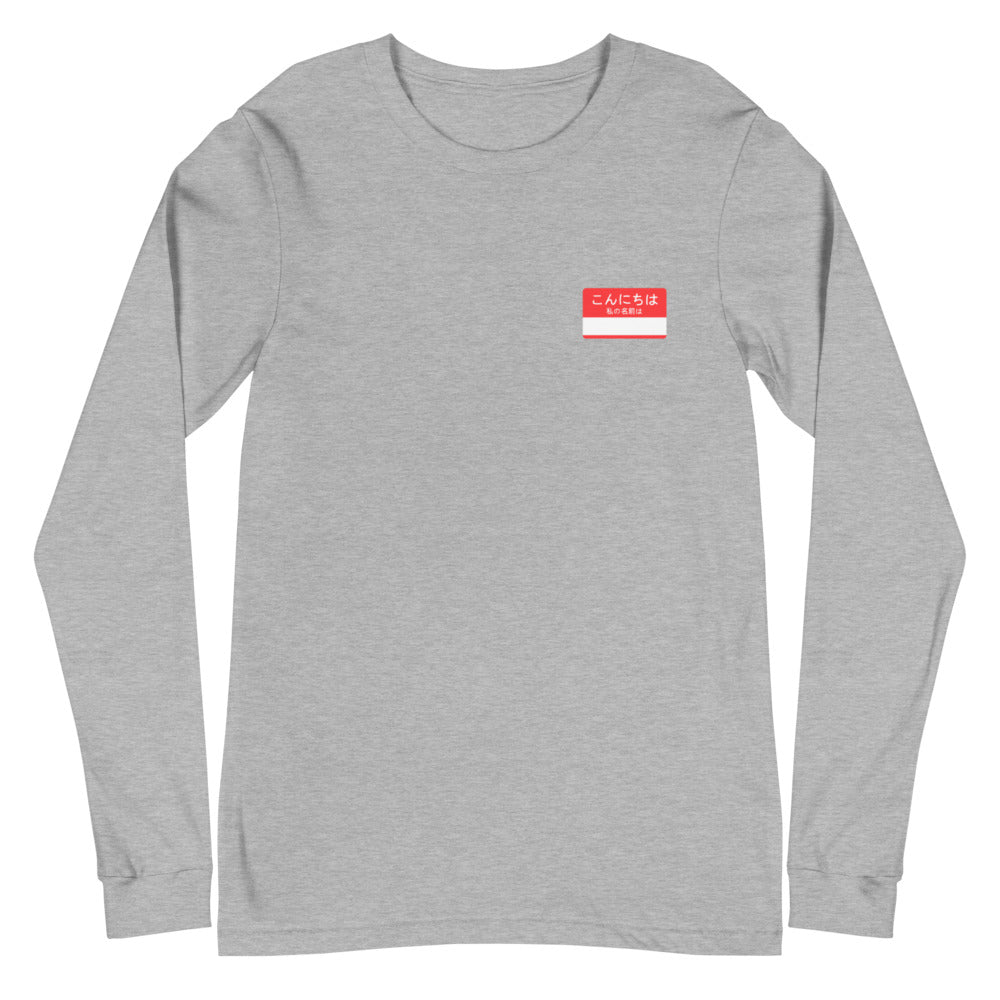 Hello, My Name Is Long-Sleeve