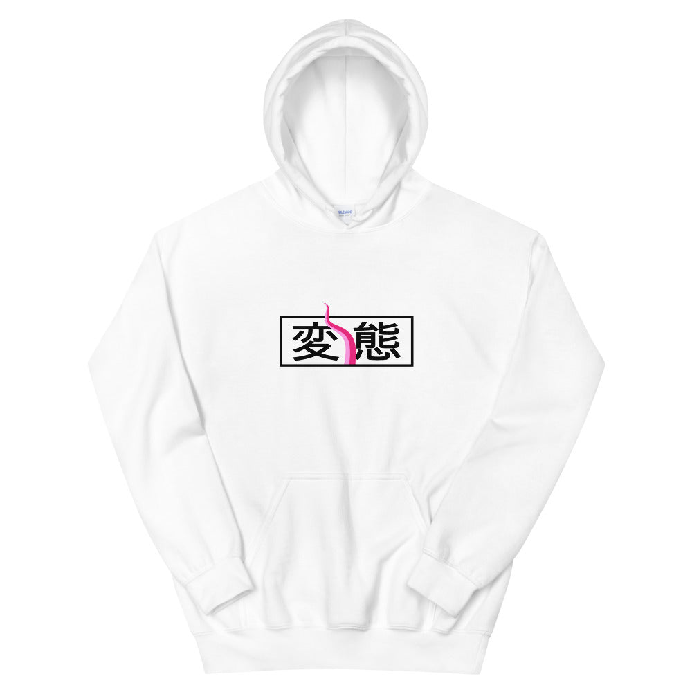 Tentacle Hoodie