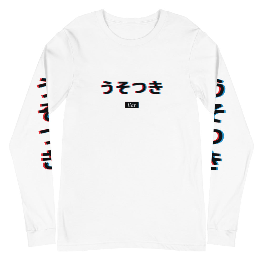 Glitch Liar Long-Sleeve