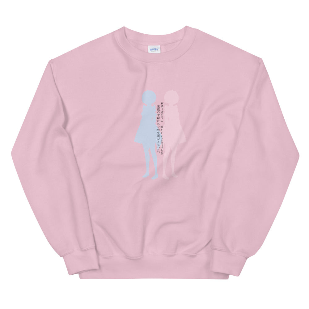 Twin Maids Sweatshirt