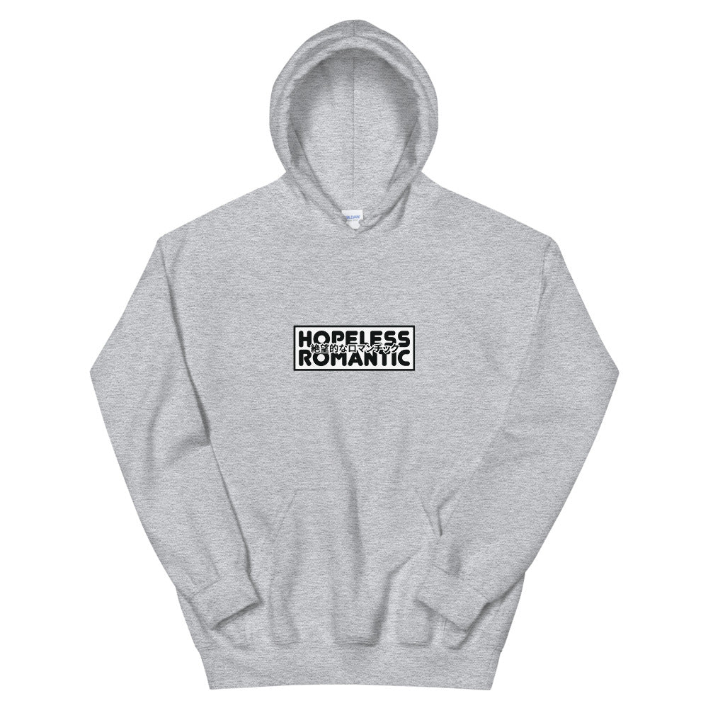 Hopeless Romantic Hoodie