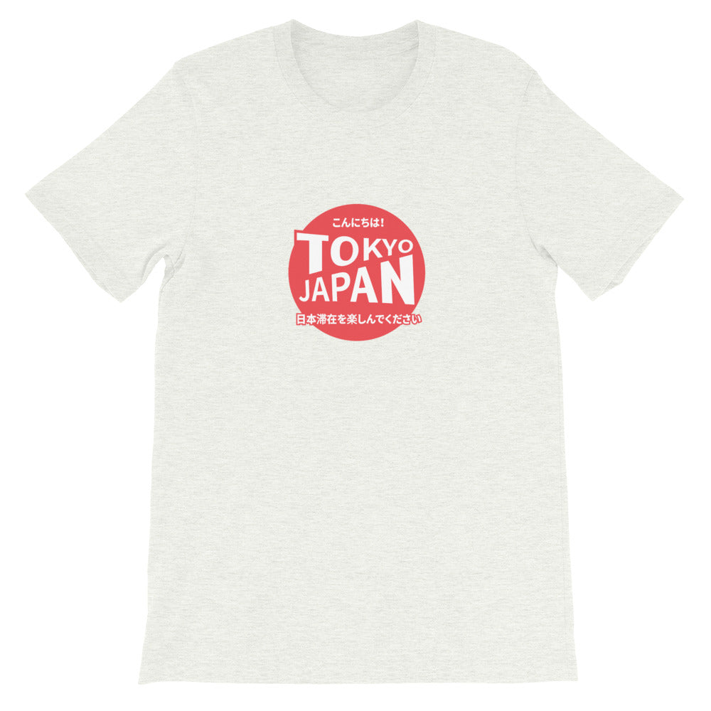 Tokyo Japan Tee