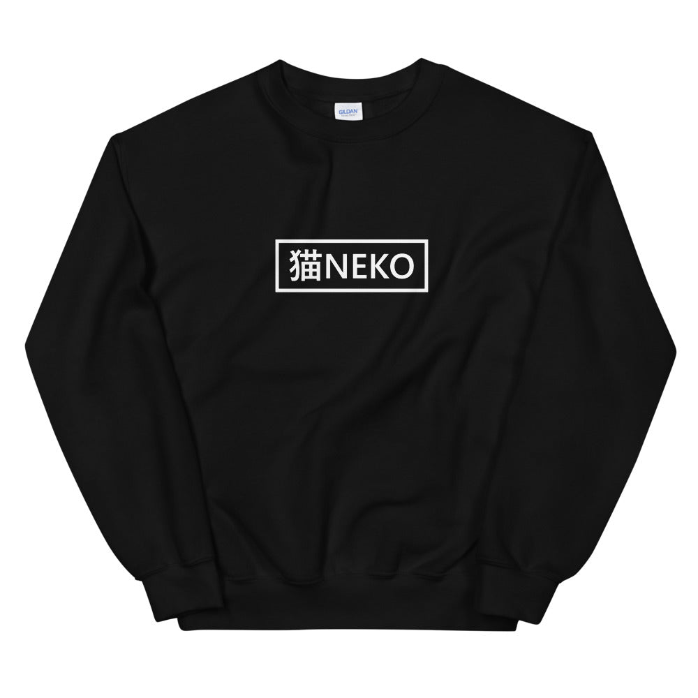Neko Sweatshirt