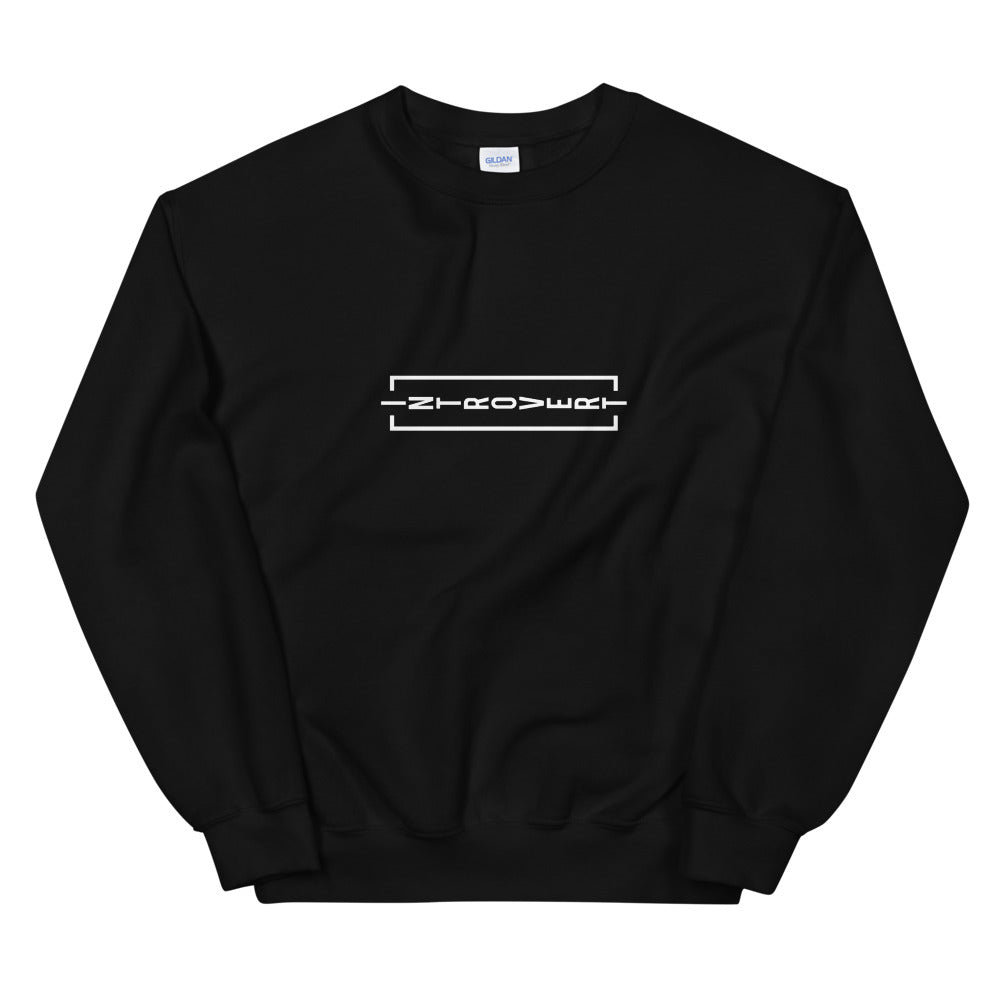 Introvert Horizontal Sweatshirt