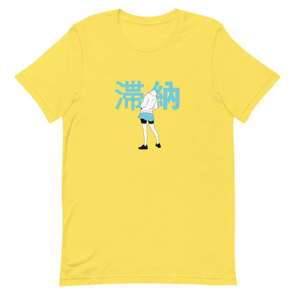Delinquent Tee
