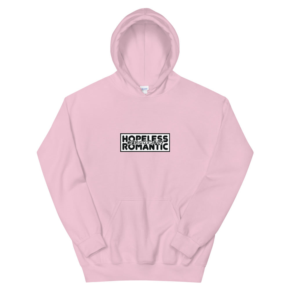 Hopeless Romantic Hoodie