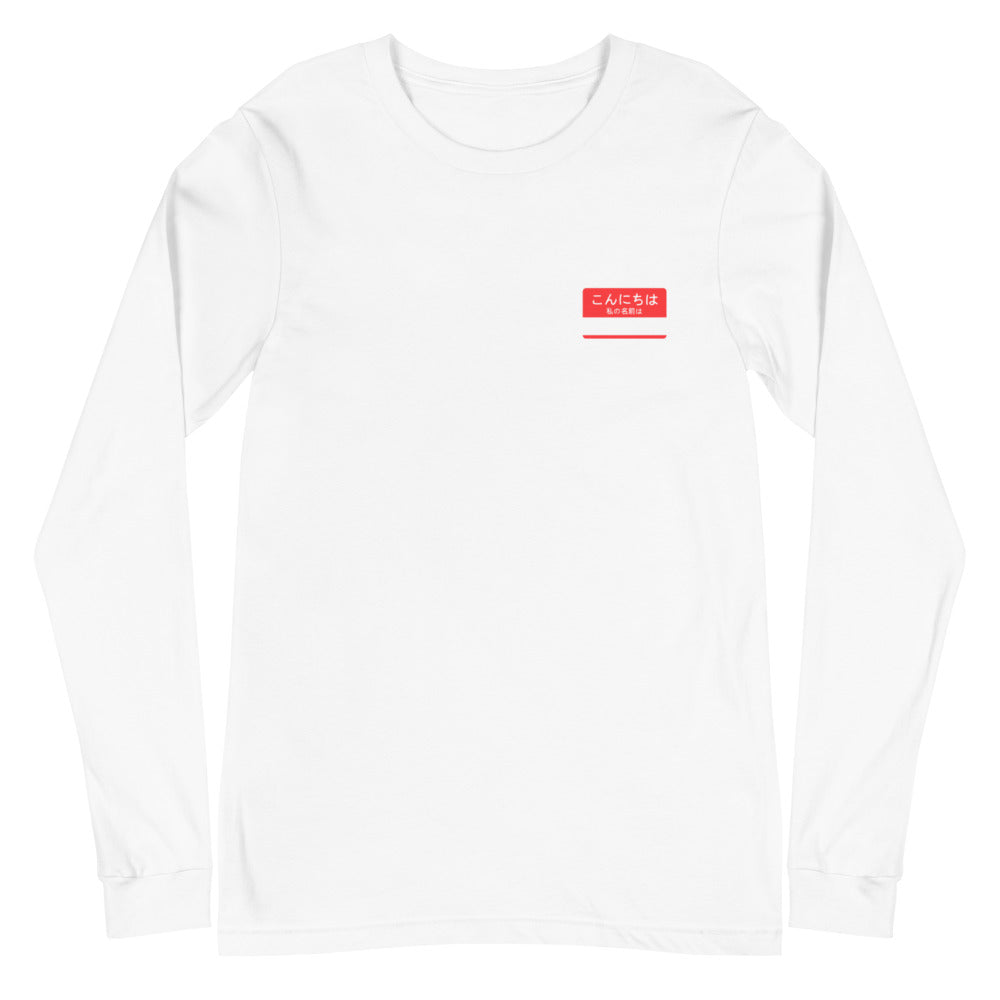 Hello, My Name Is Long-Sleeve